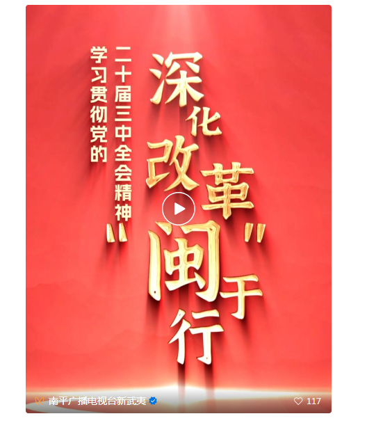 1725267791920.png
