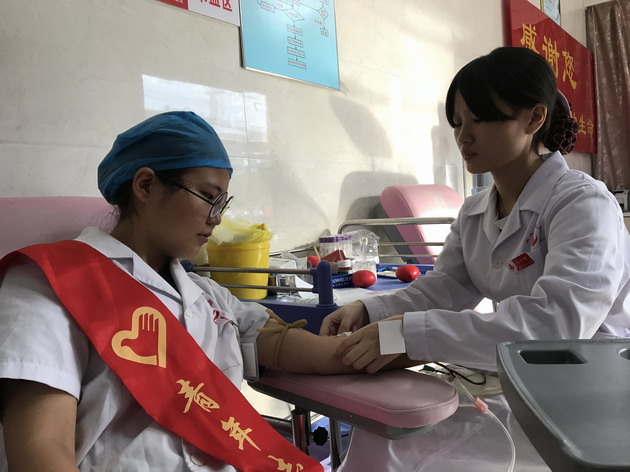 无偿献血.JPG