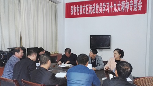 微信图片_201711201536201.jpg