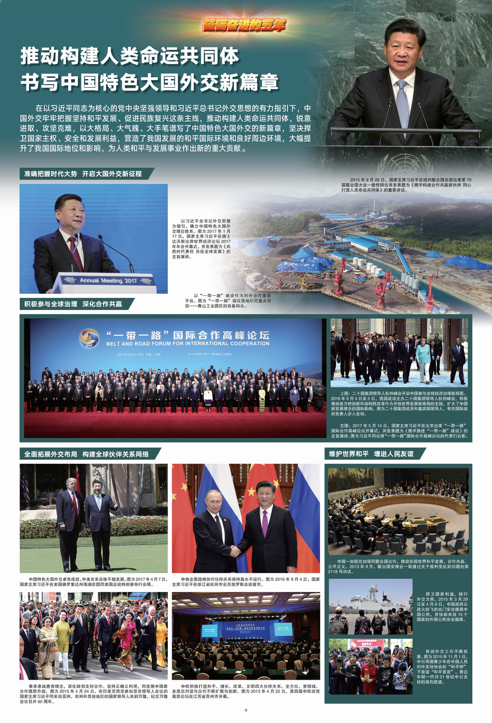 图片9.png