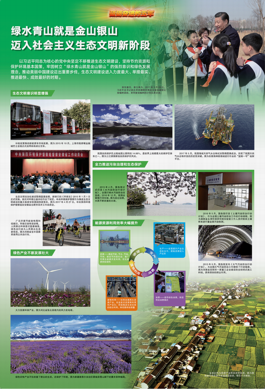 图片6.png
