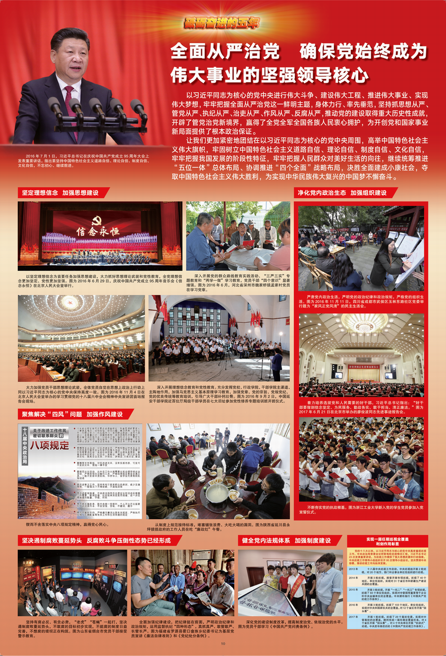 图片101.PNG